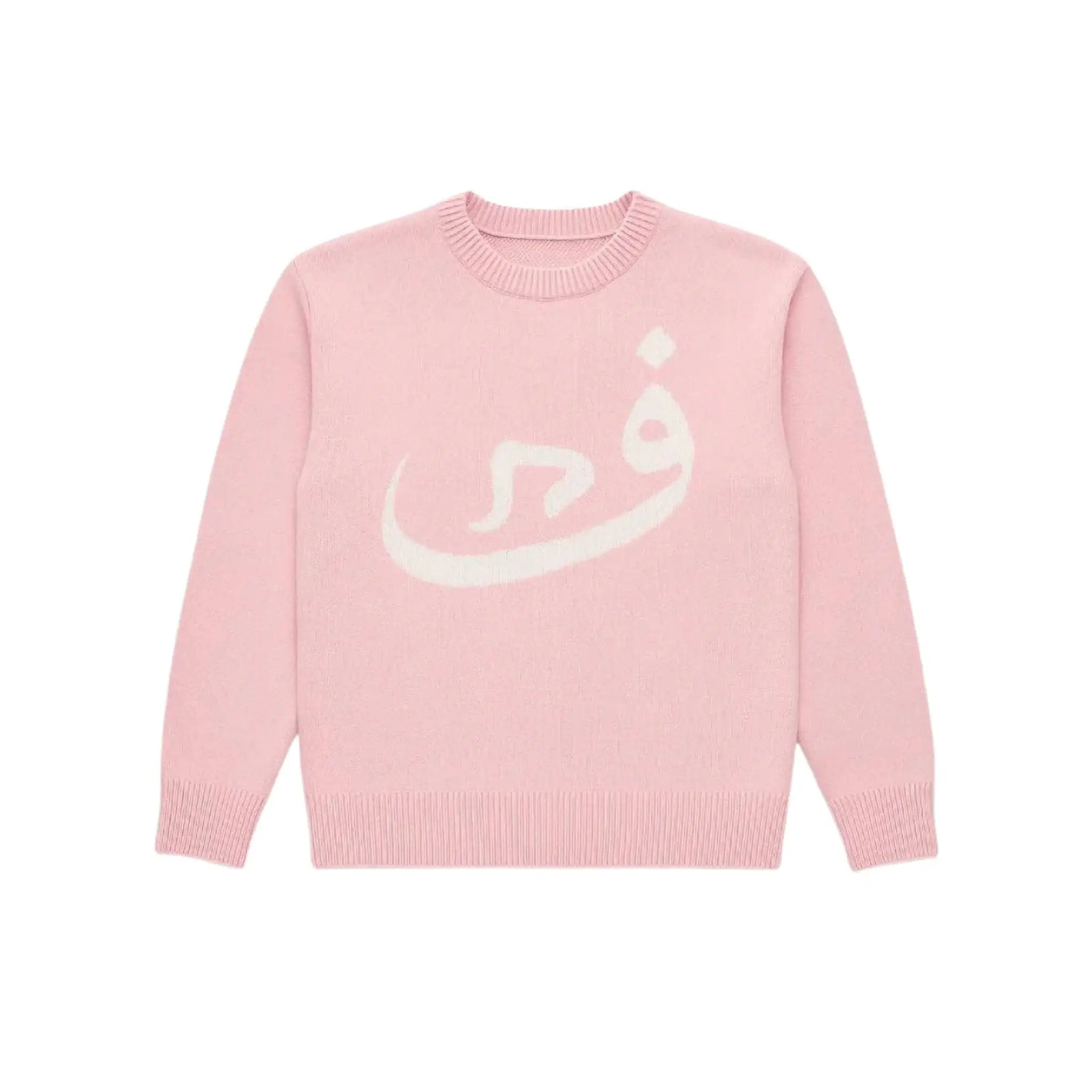 ARABIC  – KNITTED SWEATER - Off Culture