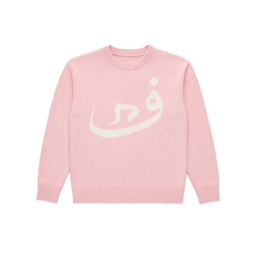 ARABIC  – KNITTED SWEATER - Off Culture